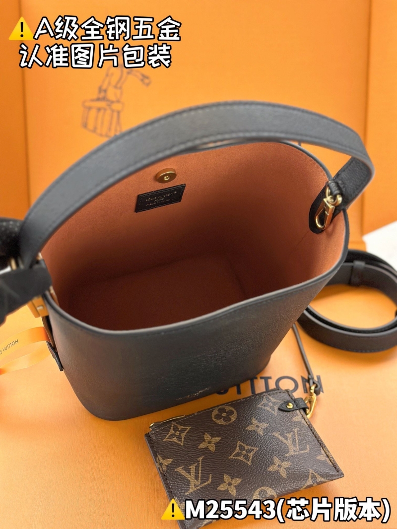 LV Bucket Bags
